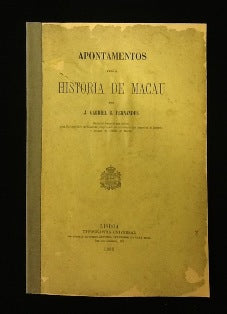 APONTAMENTOS PARA A HISTORIA DE MACAU