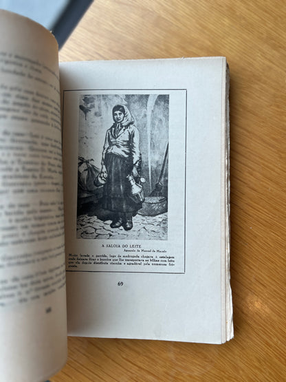 LISBOA DE OUTROS SÉCULOS