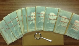 COMISSÃO EXECUTIVA DAS COMEMORAÇÕES DO QUINTO CENTENÁRIO DA MORTE DO INFANTE D. HENRIQUE.