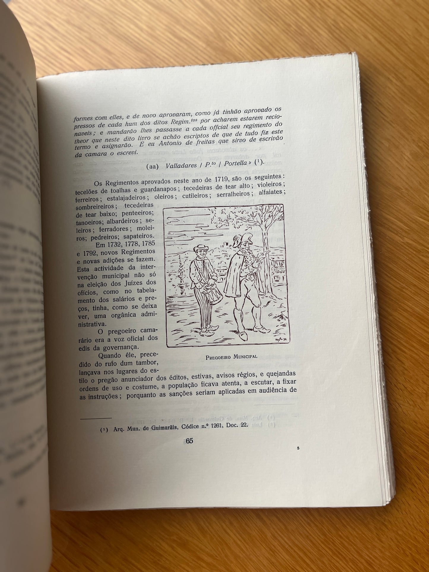 OS MESTERES DE GUIMARÃIS