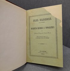 ILHA GRACIOSA ( AÇORES )