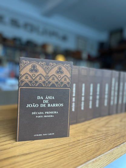 DA ASIA DE JOÃO DE BARROS E DE DIOGO DE COUTO