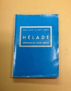 HÉLADE