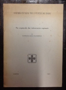 NO CREPÚSCULO DAS EMBARCAÇÕES REGIONAIS