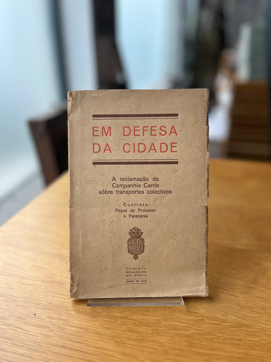EM DEFESA DA CIDADE