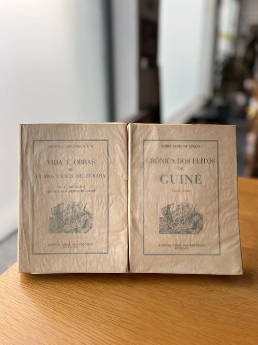 VIDA E OBRAS DE GOMES EANES DE ZURARA, 2 vols.