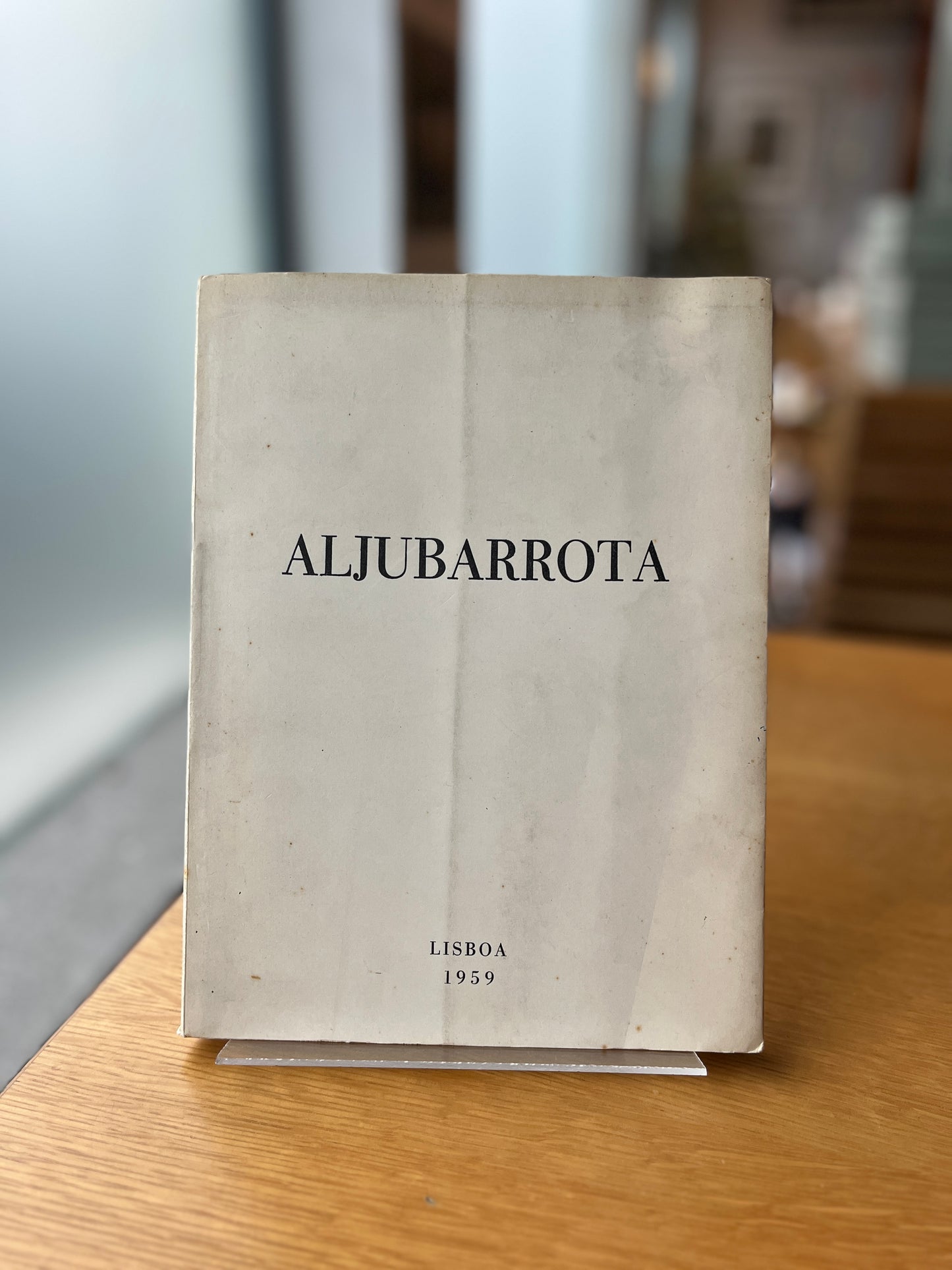 ALJUBARROTA - TRABALHOS EM EXECUÇÃO DE ARQUEOLOGIA MILITAR.