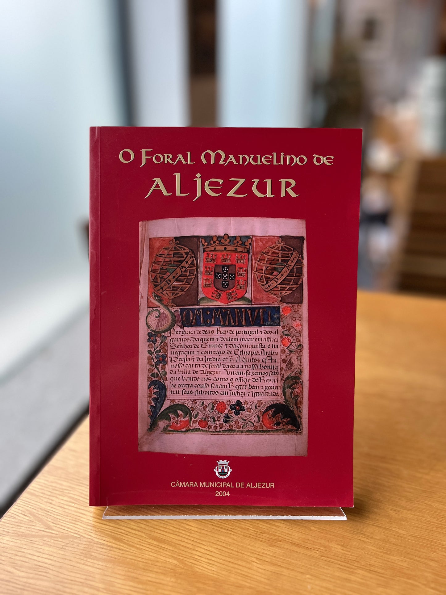 O FORAL MANUELINO DE ALJEZUR