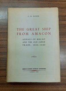 THE GREAT SHIP FROM AMACON