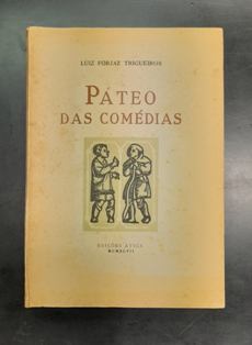 PÁTEO DAS COMÉDIAS