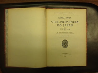 CARTA ANUA DA VICE-PROVÍNCIA DO JAPÃO DO ANO DE 1604