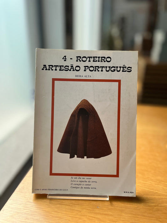 4 - ROTEIRO ARTESÃO PORTUGUÊS, BEIRA ALTA