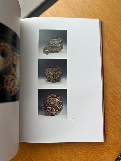 MEMÓRIA DA AMAZÓNIA