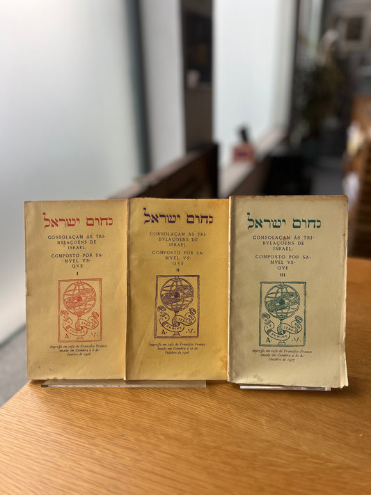 CONSOLAÇAM ÁS TRIBULAÇOENS DE ISRAEL 3 VOL.