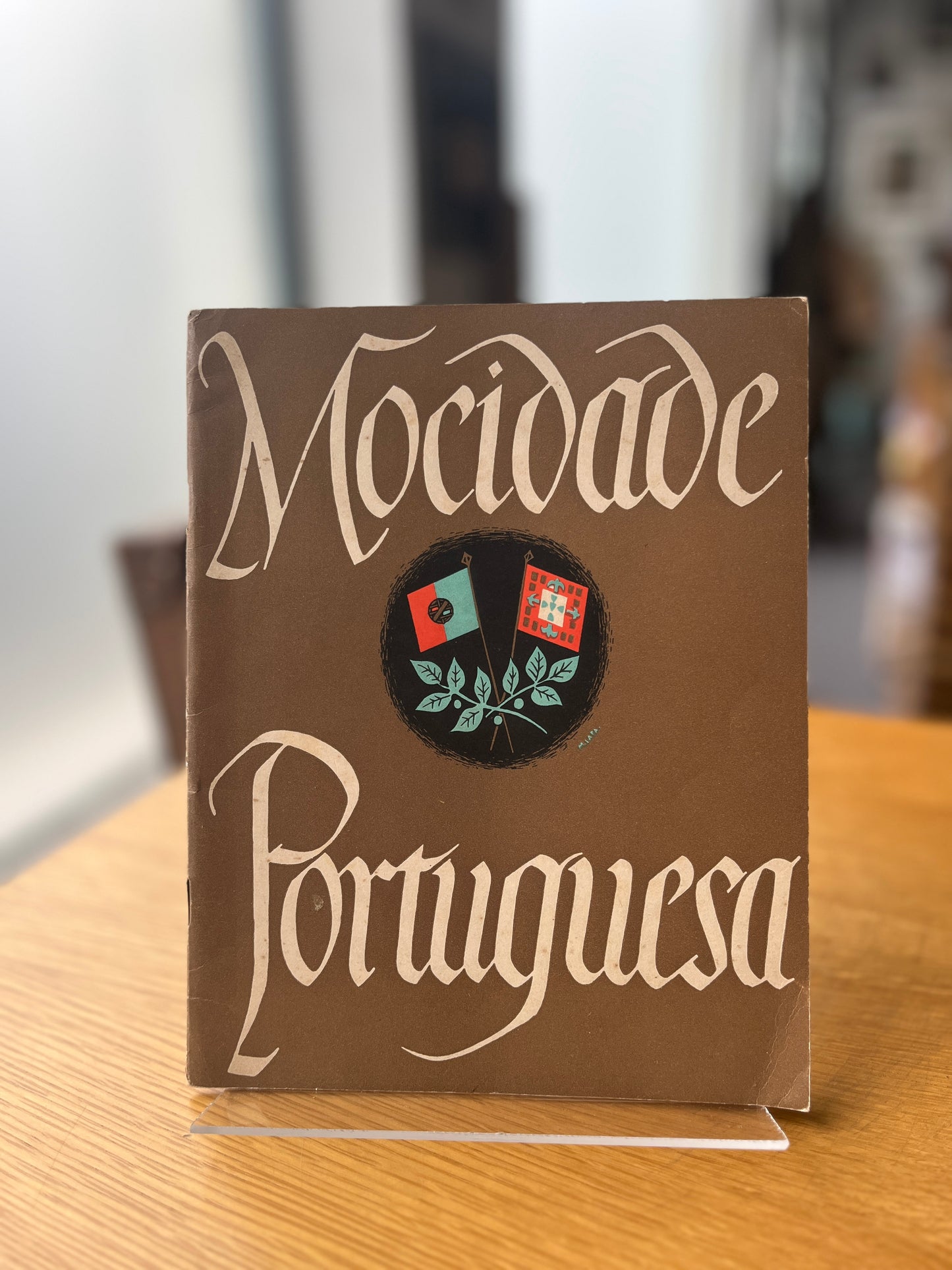MOCIDADE PORTUGUESA