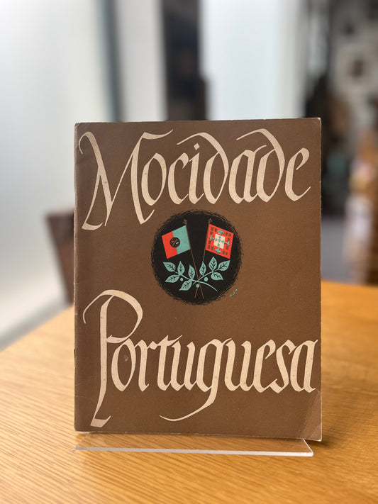 MOCIDADE PORTUGUESA