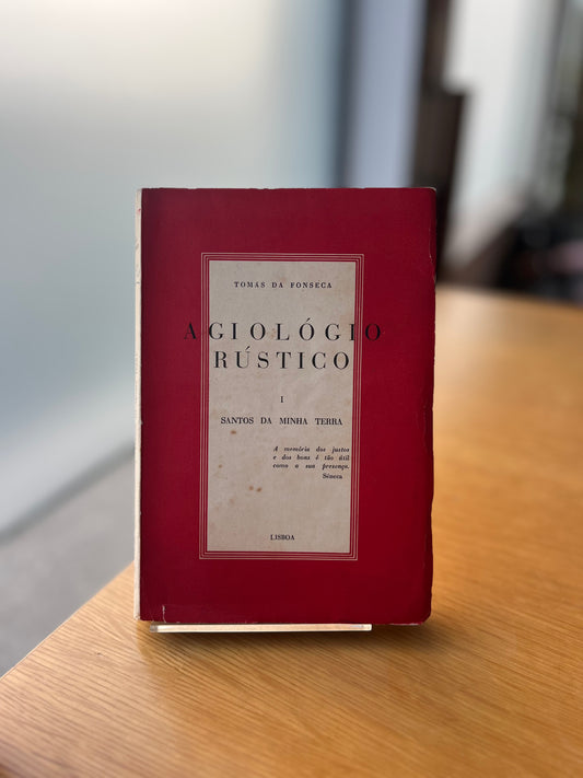 AGIOLÓGIO RÚSTICO