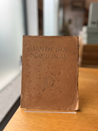 BANDEIRA NACIONAL MODELO APPROVADO PELO GOVERNO PROVISÓRIO DA REPÚBLICA PORTUGUESA