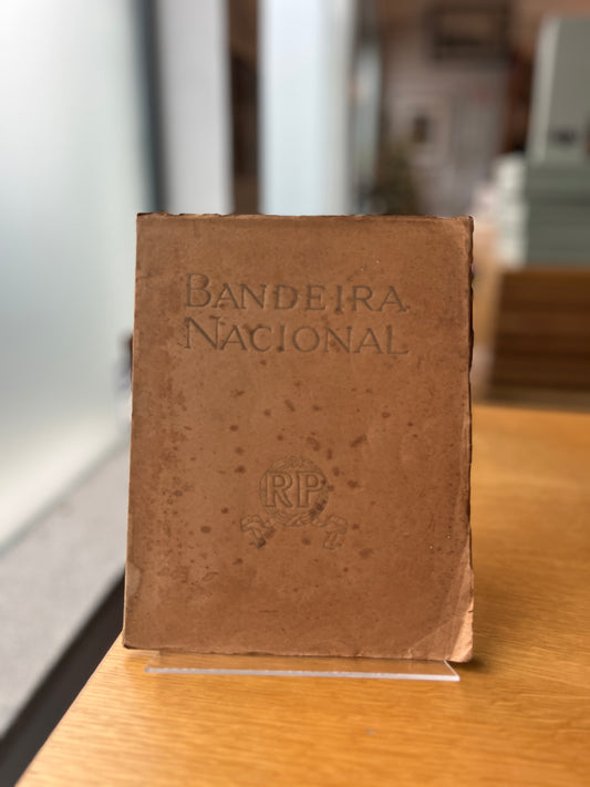 BANDEIRA NACIONAL MODELO APPROVADO PELO GOVERNO PROVISÓRIO DA REPÚBLICA PORTUGUESA