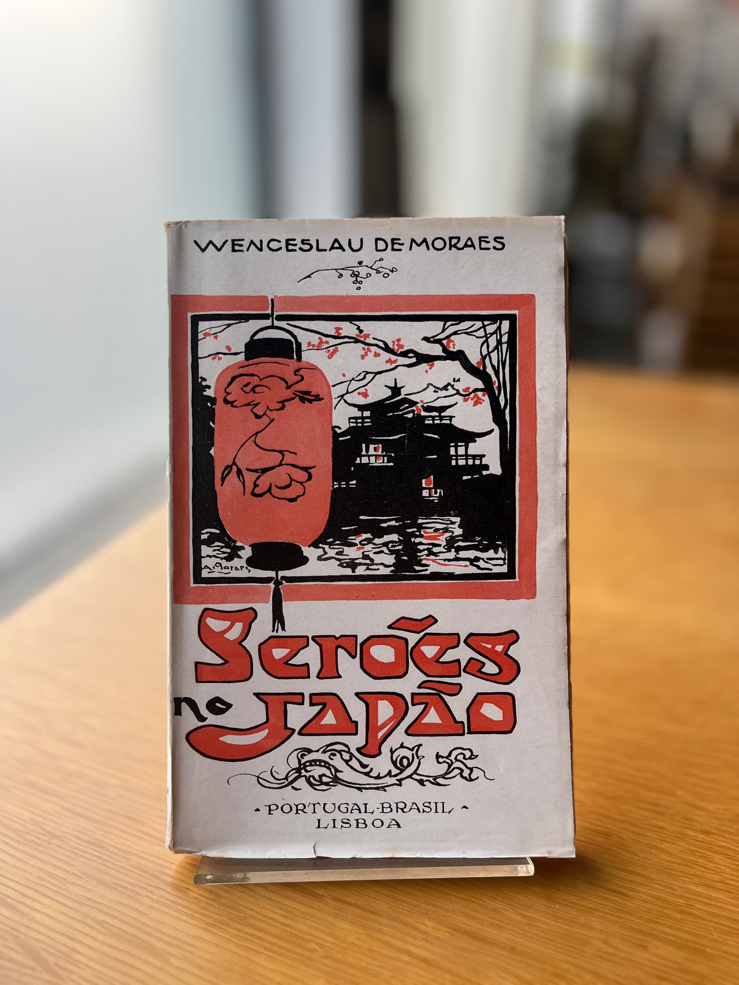 OS SERÕES NO JAPÃO