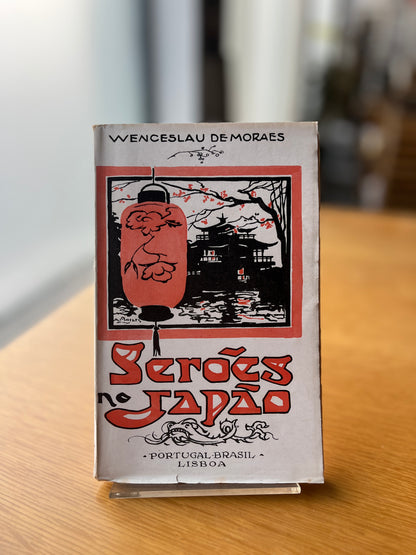 OS SERÕES NO JAPÃO