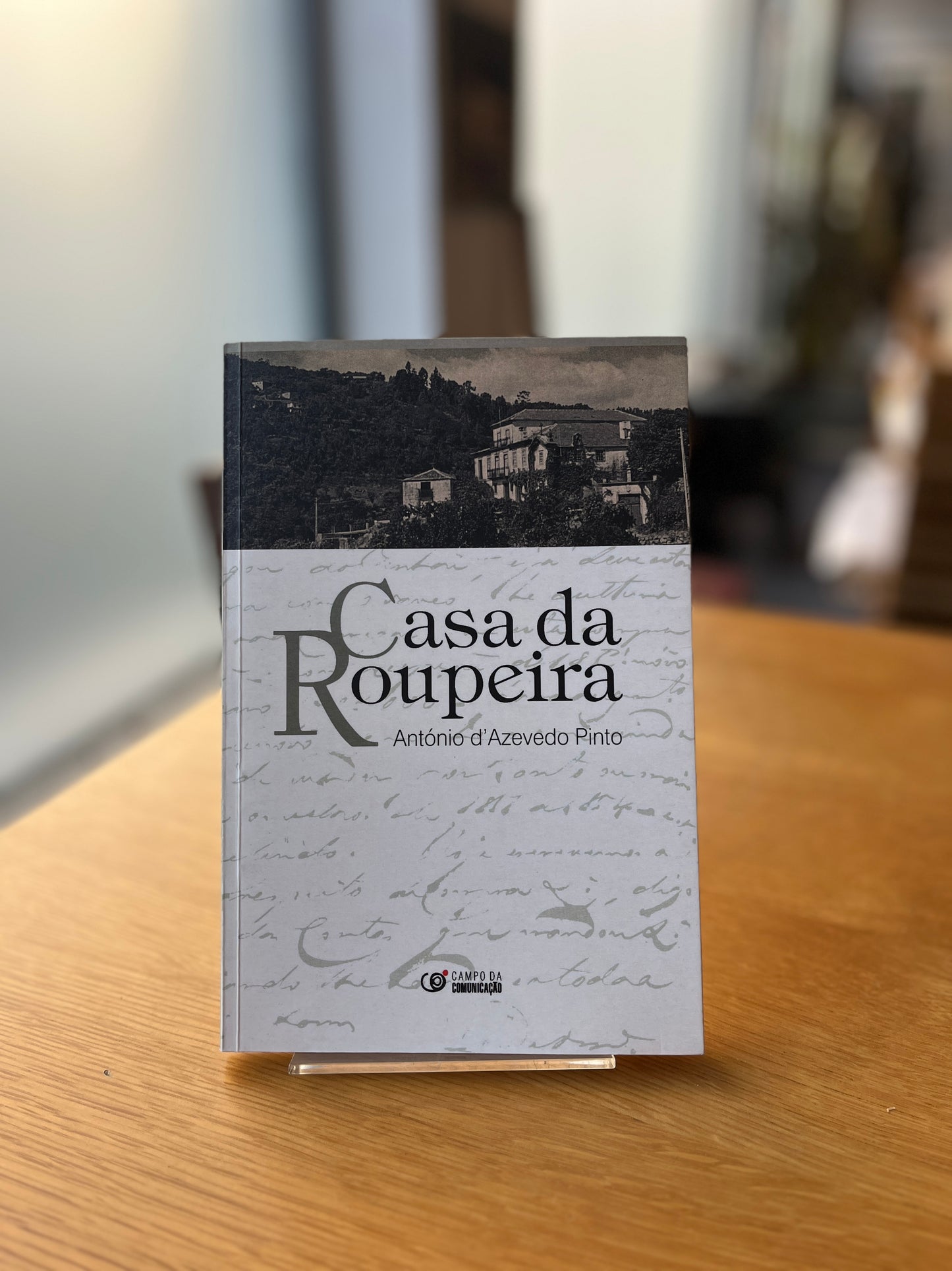 CASA DA ROUPEIRA