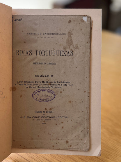 RIMAS PORTUGUEZAS