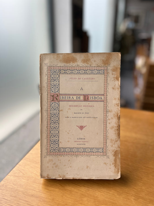 A RIBEIRA DE LISBOA