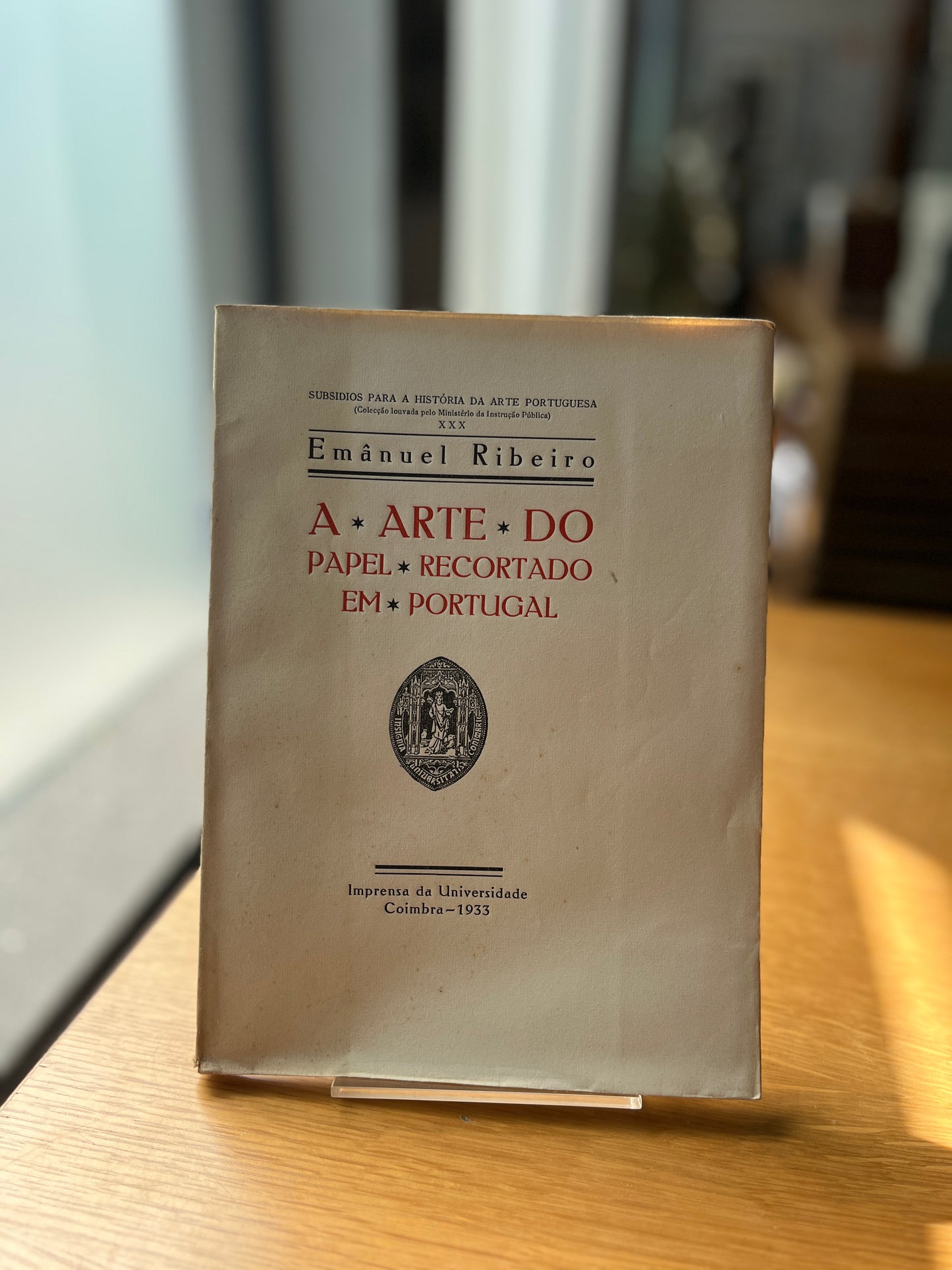 A ARTE DO PAPEL RECORTADO EM PORTUGAL