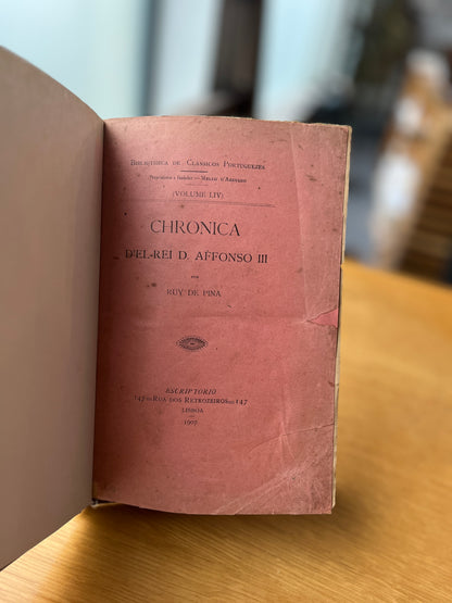 CHRONICA D'EL REI D. AFFONSO III