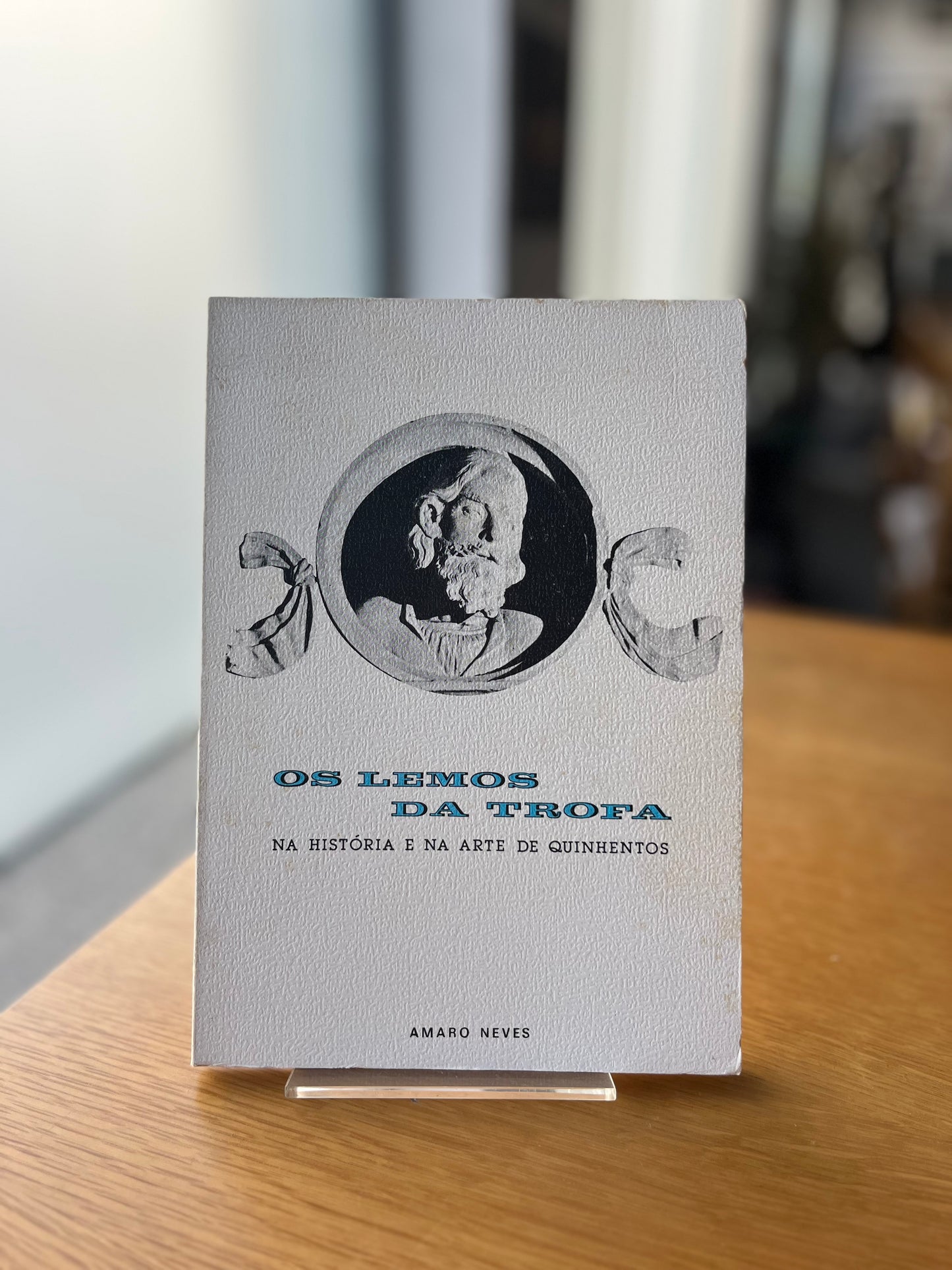 OS LEMOS DA TROFA