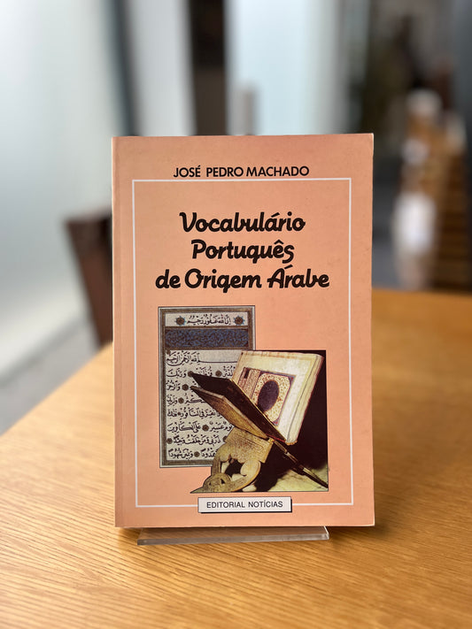 VOCABULÁRIO PORTUGUÊS DE ORIGEM ÁRABE