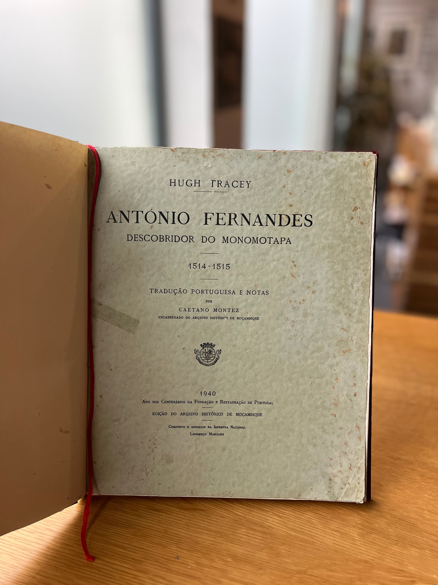 ANTÓNIO FERNANDES - DESCOBRIDOR DO MONOMOTAPA 1514 - 1515