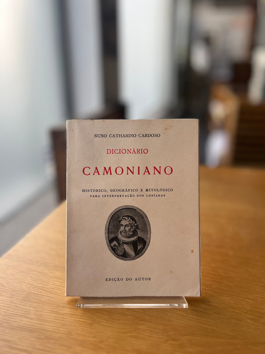 DICIONÁRIO CAMONIANO