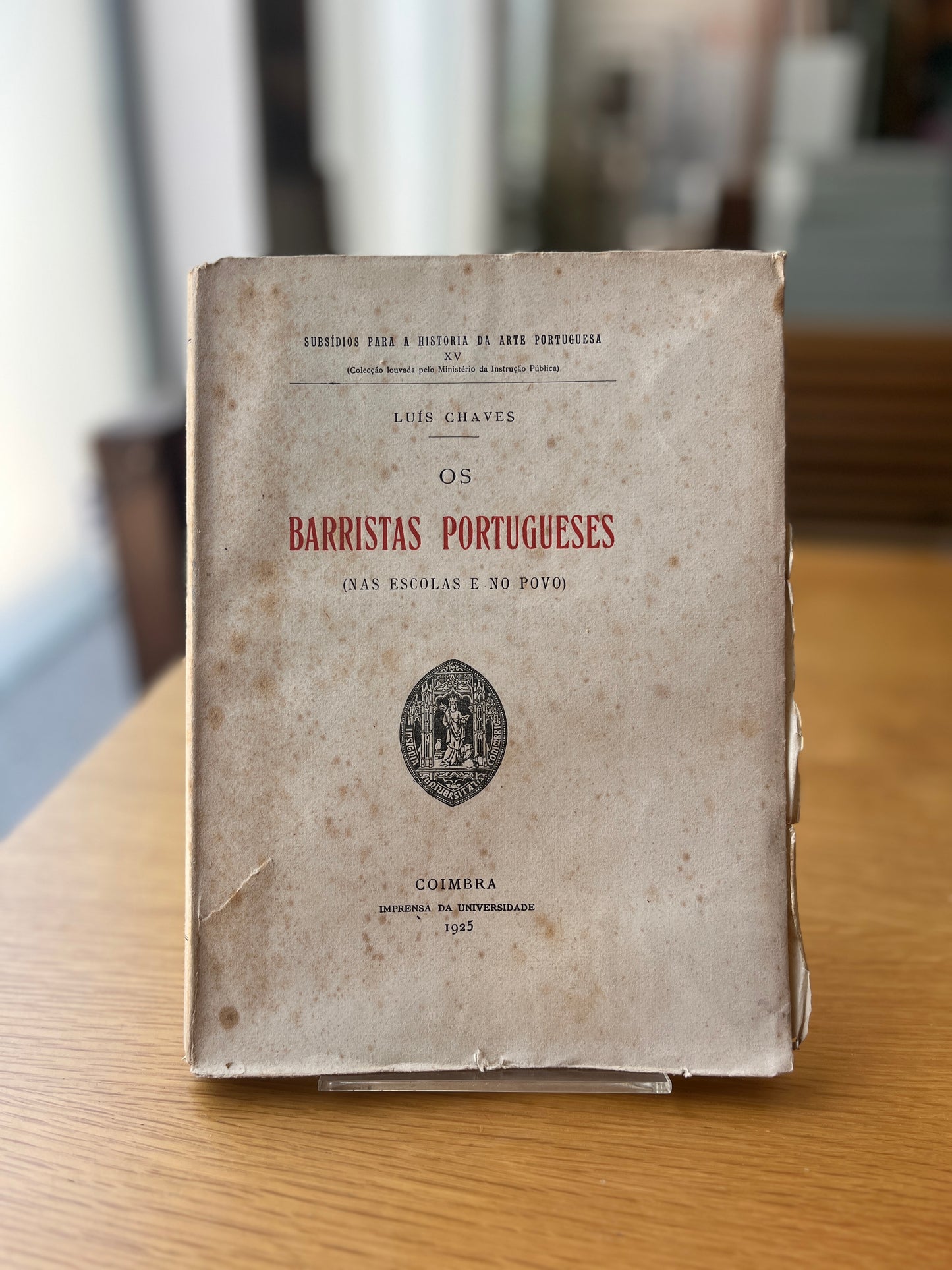OS BARRISTAS PORTUGUESES