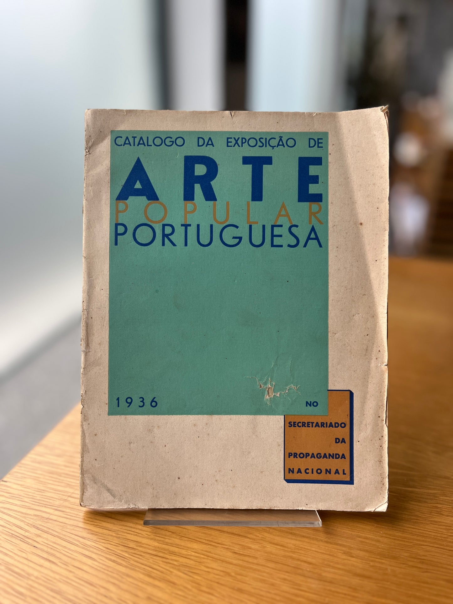 CATALOGO DA EXPOSIÇÃO DE ARTE POPULAR PORTUGUESA