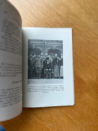 OS PORTUGUESES NA CHINA