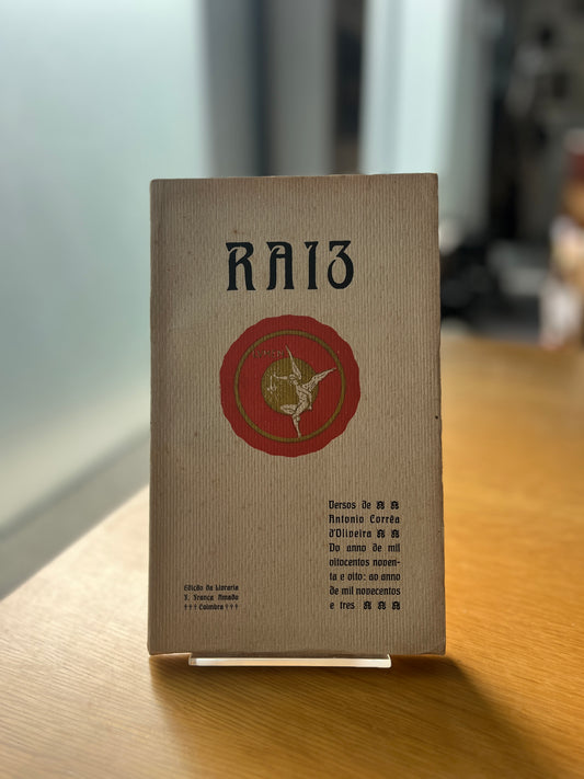 RAIZ (1893 - 1903)