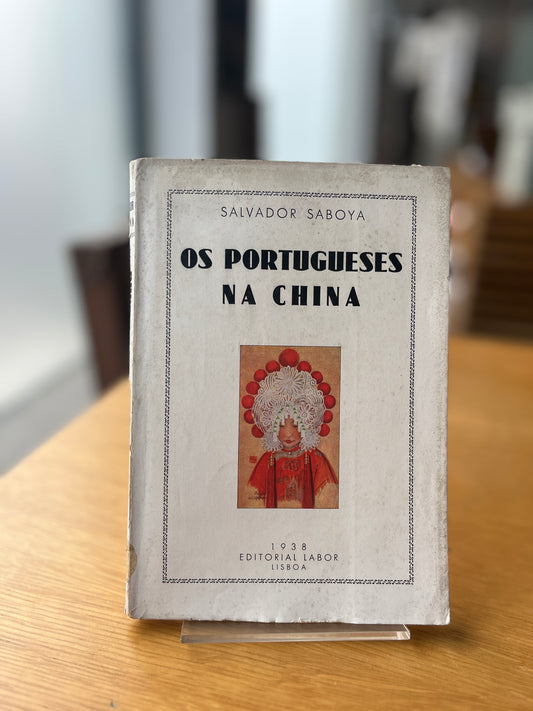 OS PORTUGUESES NA CHINA