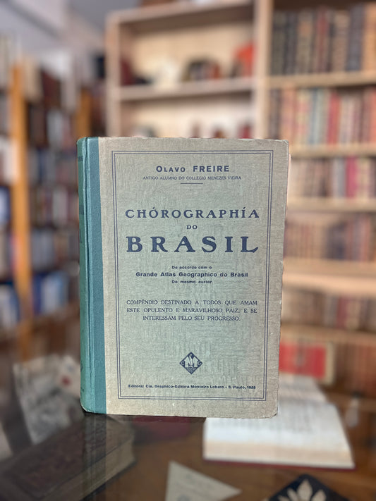 CHÓROGRAPHÍA DO BRASIL