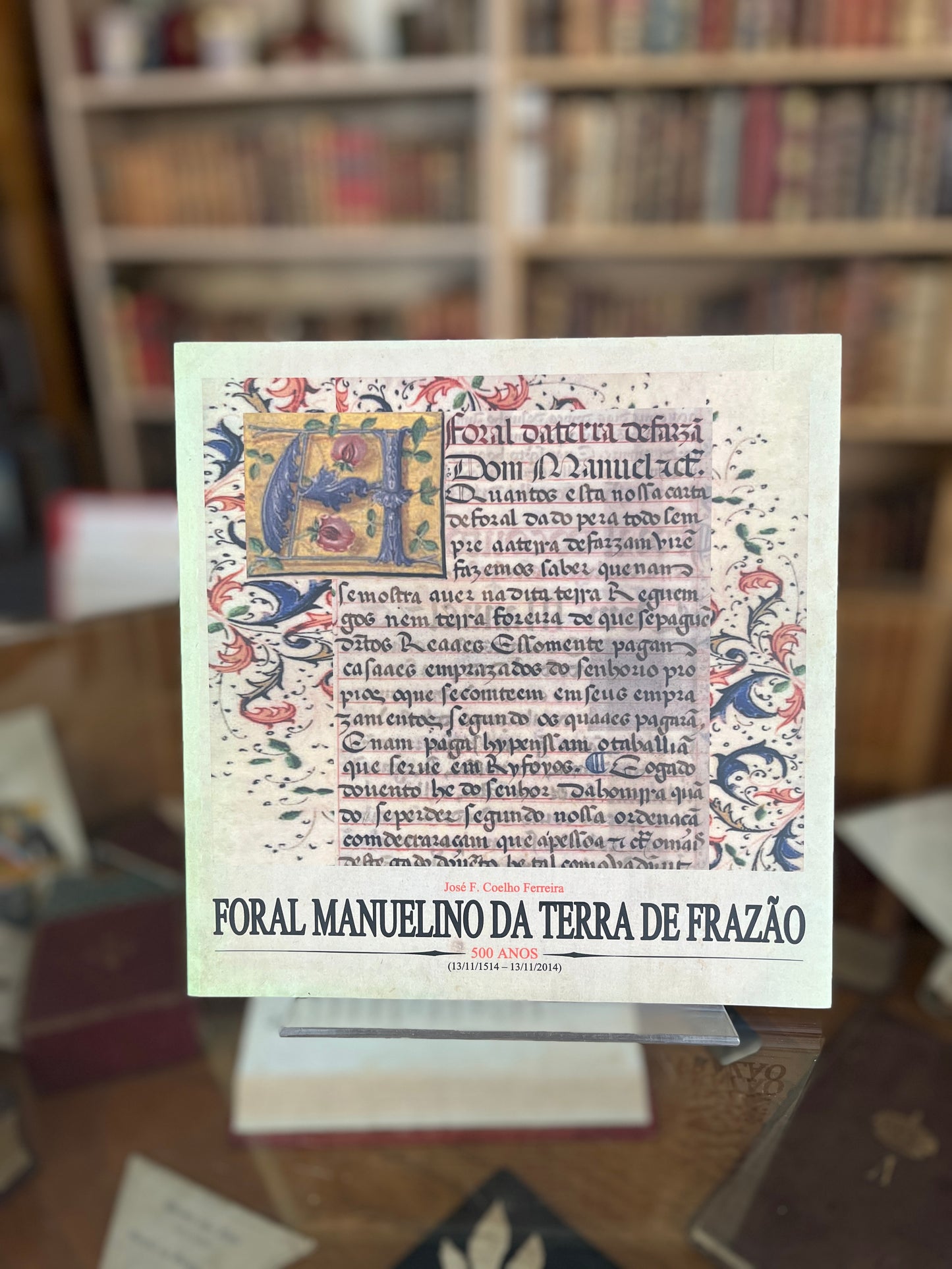 FORAL MANUELINO DA TERRA DE FRAZÃO