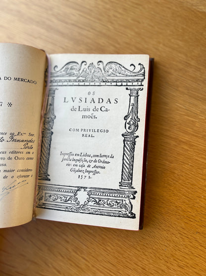 OS LUSIADAS