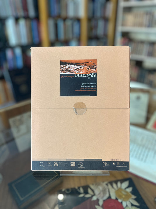 MAZAGÃO: PATRIMÓNIO EDIFICADO DE ORIGEM PORTUGUESA