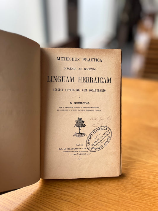 METHODUS PRACTICA DISCENDI AC DOCENDI LINGUAM HEBRAICAM