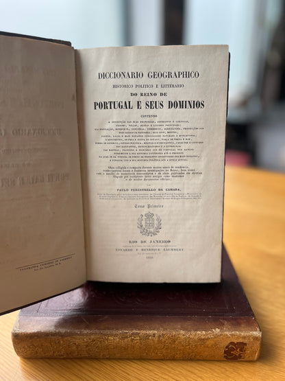 DICCIONARIO GEOGRAPHICO HISTORICO POLITICO E LITTERARIO