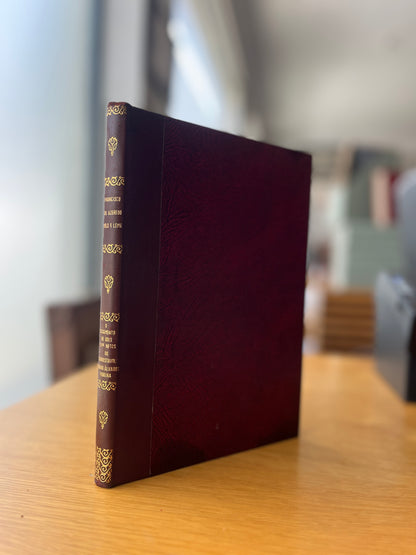 O CASAMENTO DE DOIS 15.OS NETOS DO CONDESTÁVEL D. NUNO ÁLVARES PEREIRA